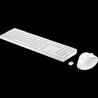 HP 4R016AA Beyaz Kablosuz Klavye Mouse Seti (20+tuş Özelleştirme)2.4Ghz