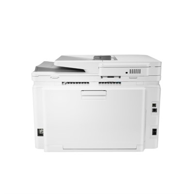 HP LaserJet Pro M283FDW Renkli MFP Fakslı 21/21ppm A4 Yazıcı