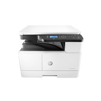 HP Laserjet M442dn Çok Fonksiyonlu A3 Renkli Yazıcı