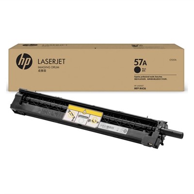 HP 57A 80.000 Sayfa Görüntüleme Drum