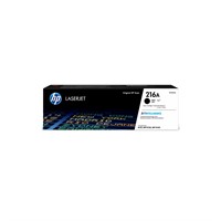 Hp 216A Siyah (Black) Orjinal Toner